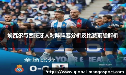 芒果体育APP